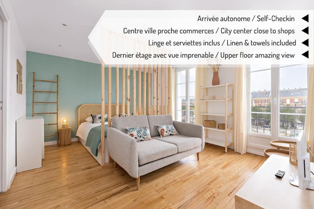 Cocon Centre Ville - Vue Imprenable Petit Port Du Havre لو هافر المظهر الخارجي الصورة